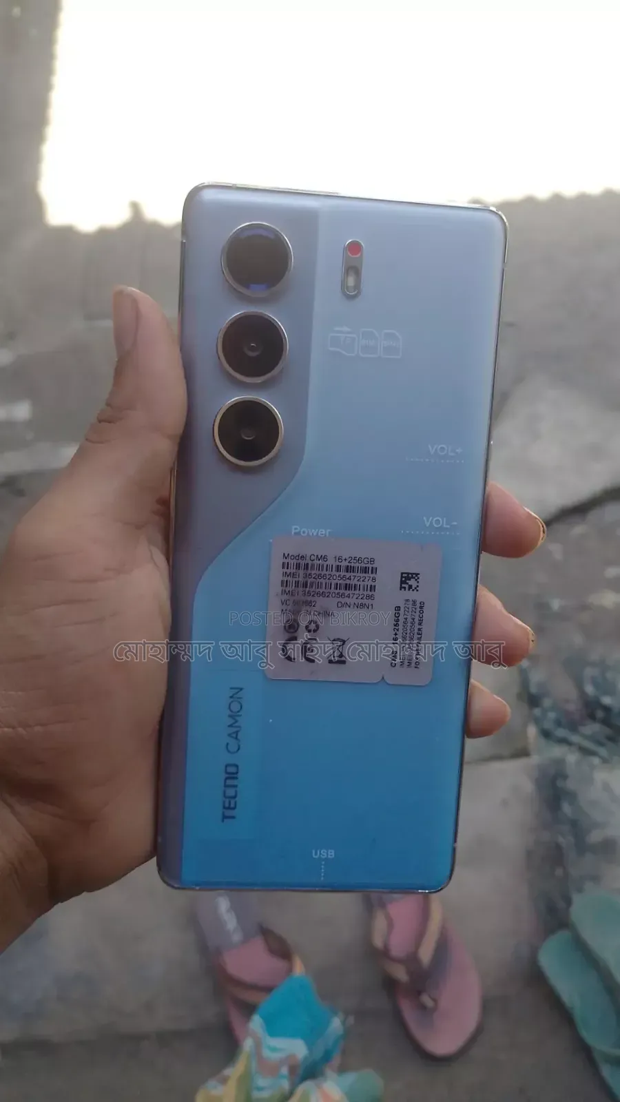 New Tecno Camon 16 Premier 128 GB Blue