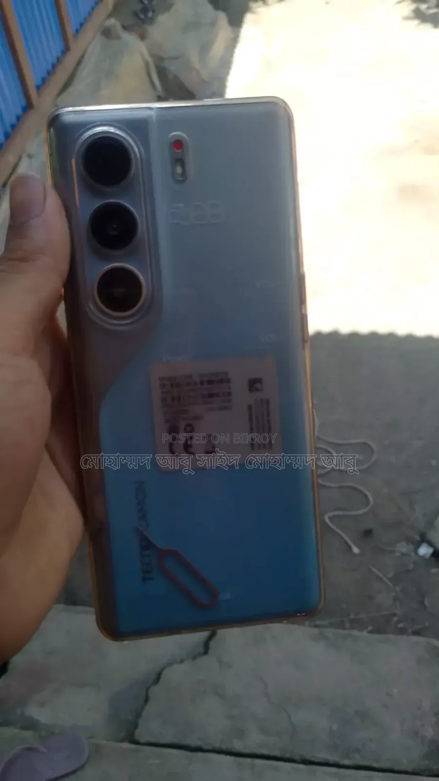 New Tecno Camon 16 Premier 128 GB Blue
