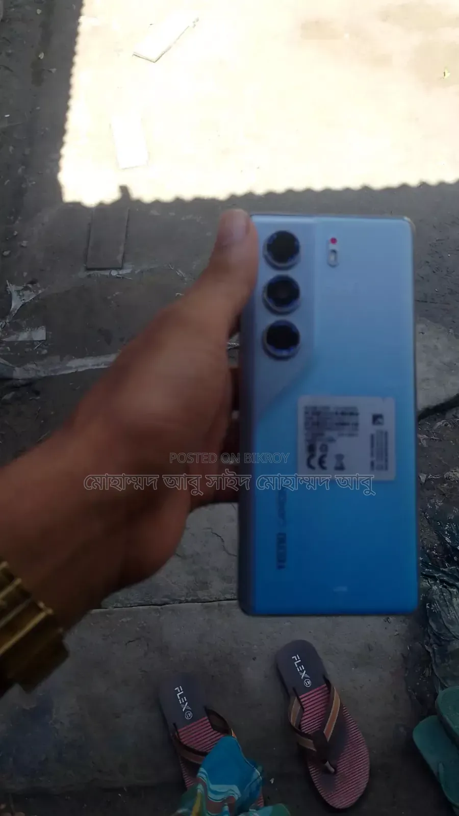 New Tecno Camon 16 Premier 128 GB Blue