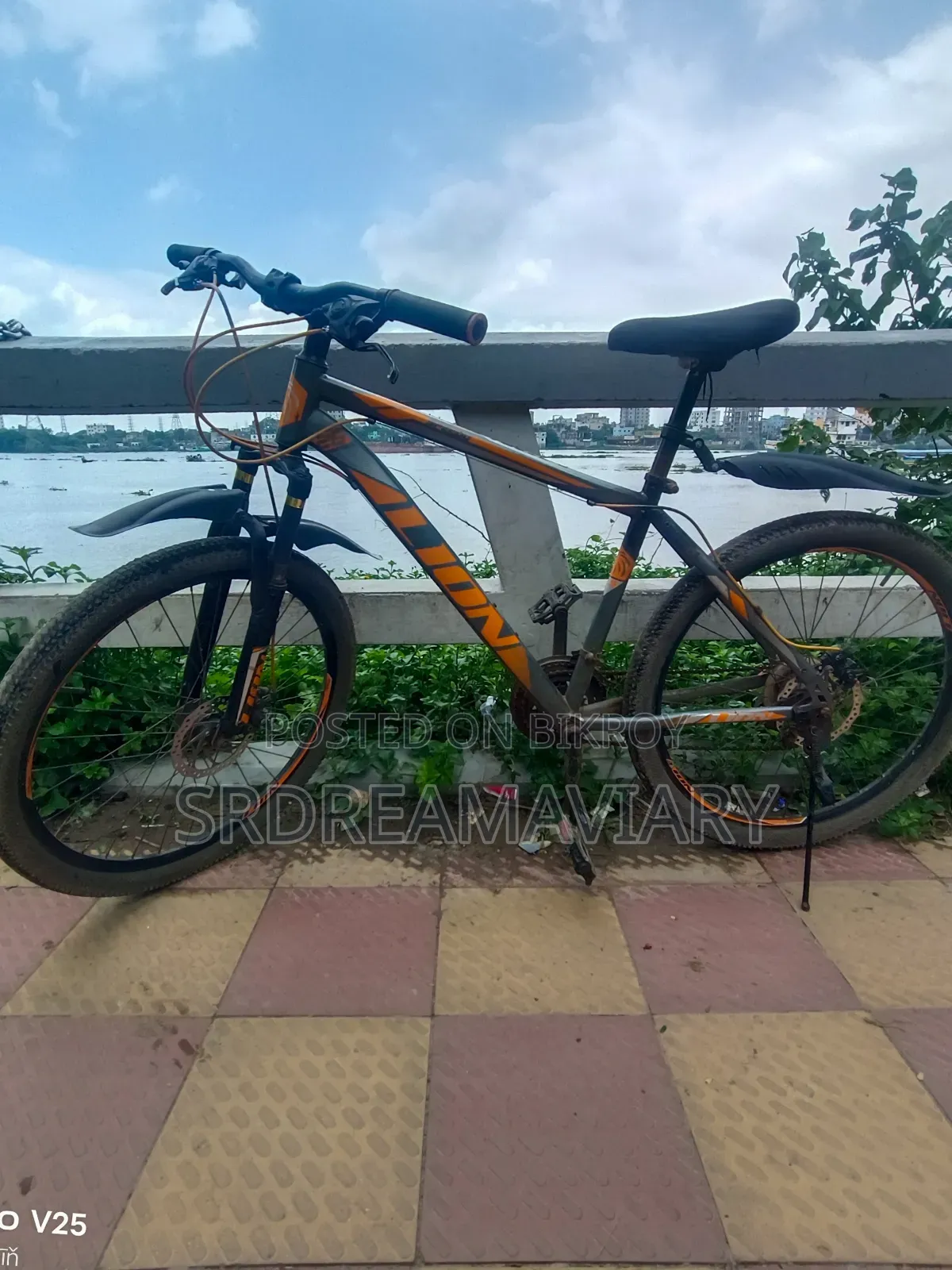 Gear Cycle