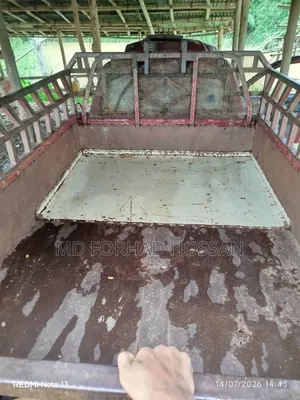 গারি বিক্রয়