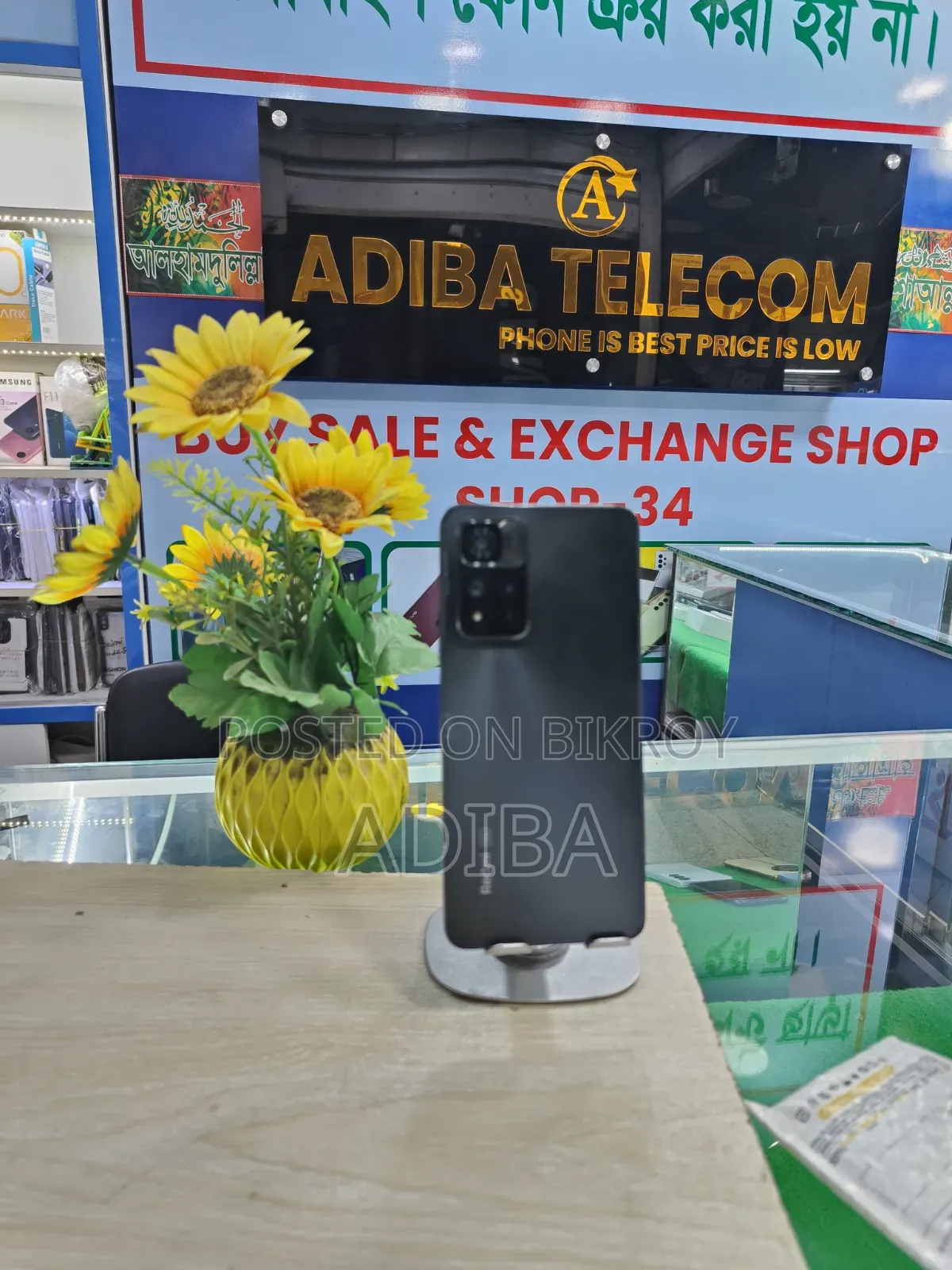Xiaomi Mi 11i 128 GB Black