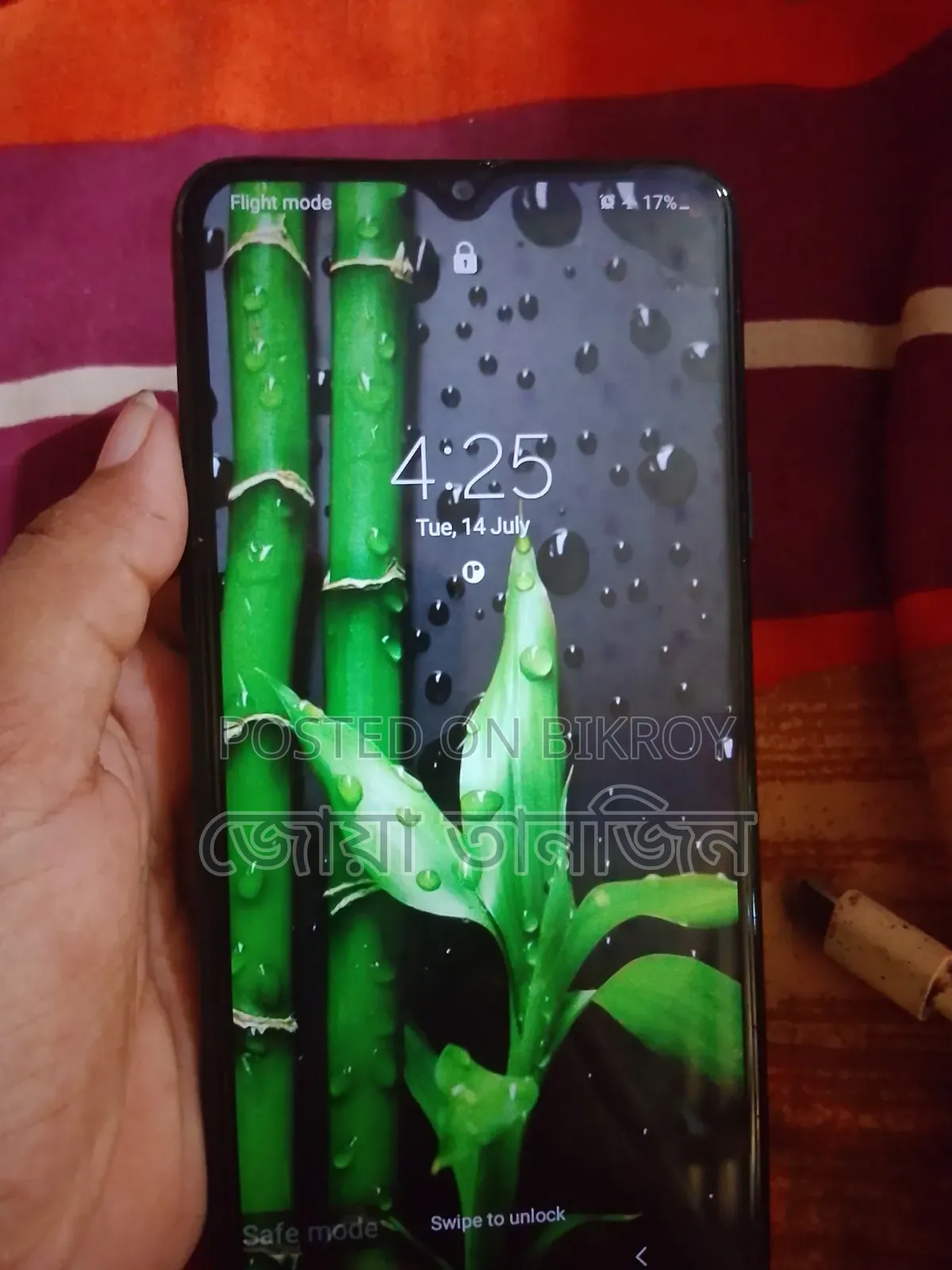 Samsung Galaxy A20s 32 GB Blue