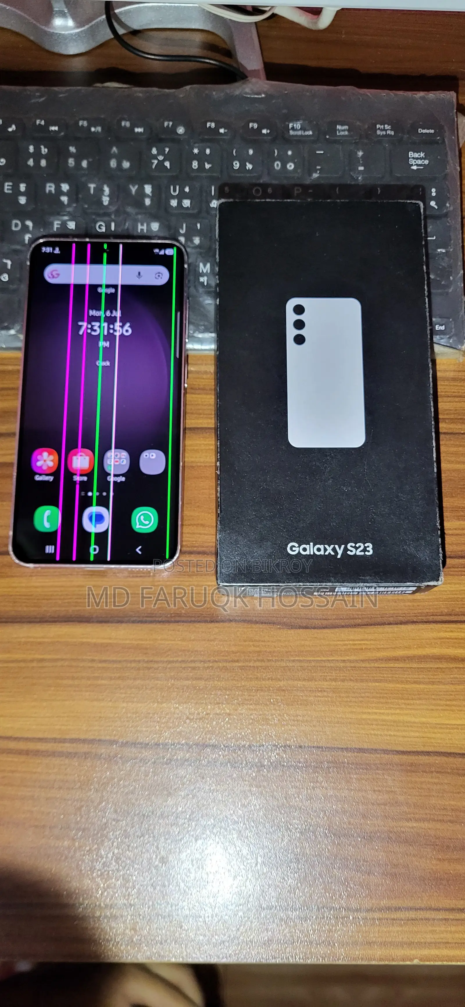 Samsung Galaxy S23 128 GB Pink