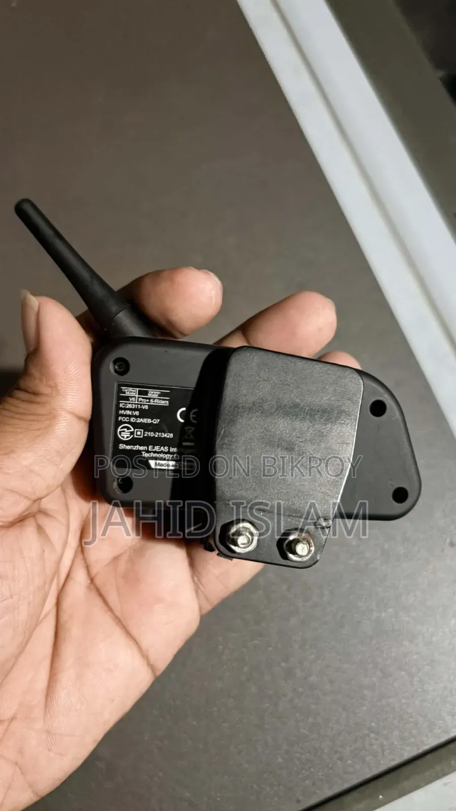 হেলমেট ইন্টারকম