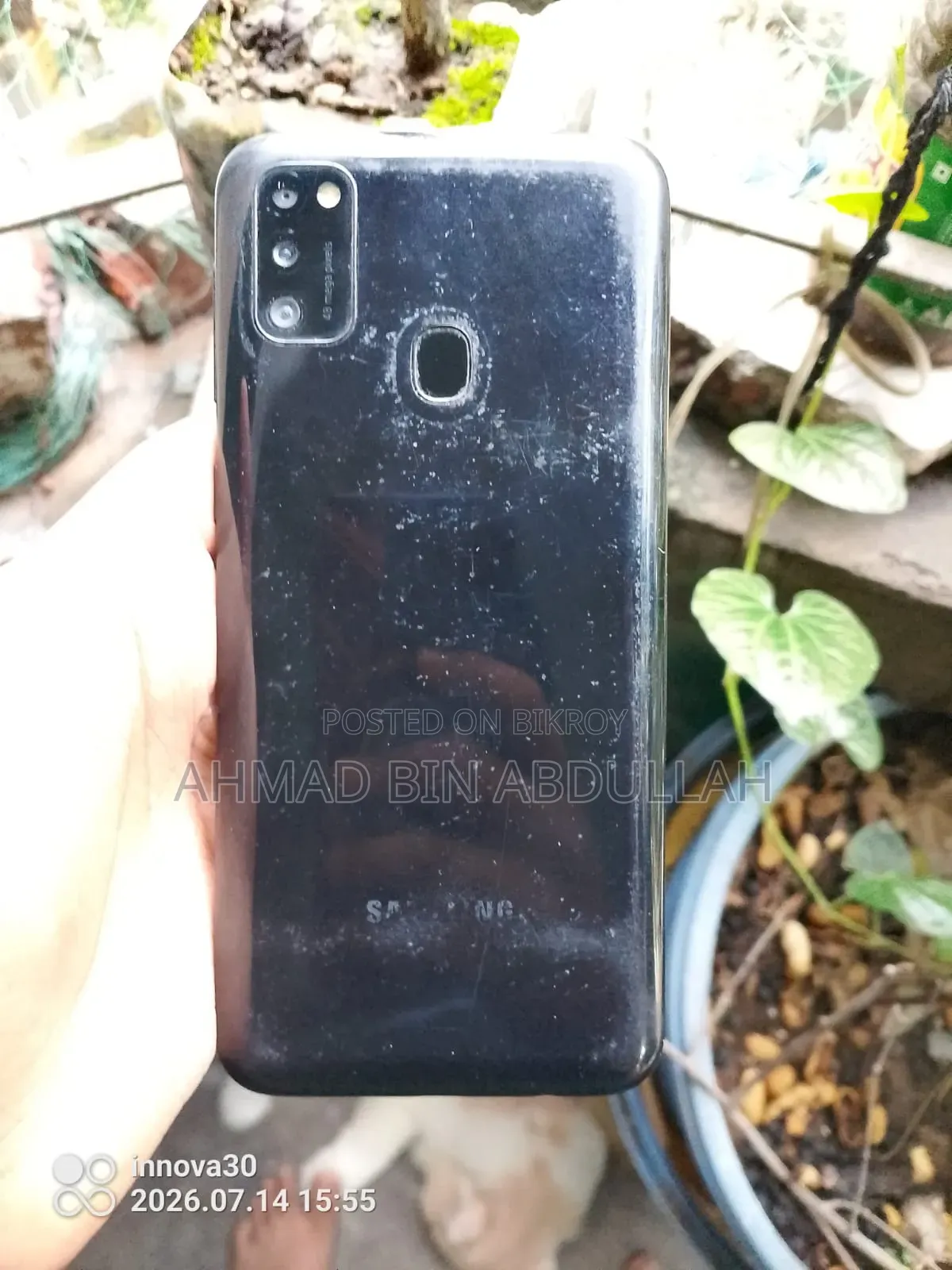 Samsung Galaxy M21 128 GB Black
