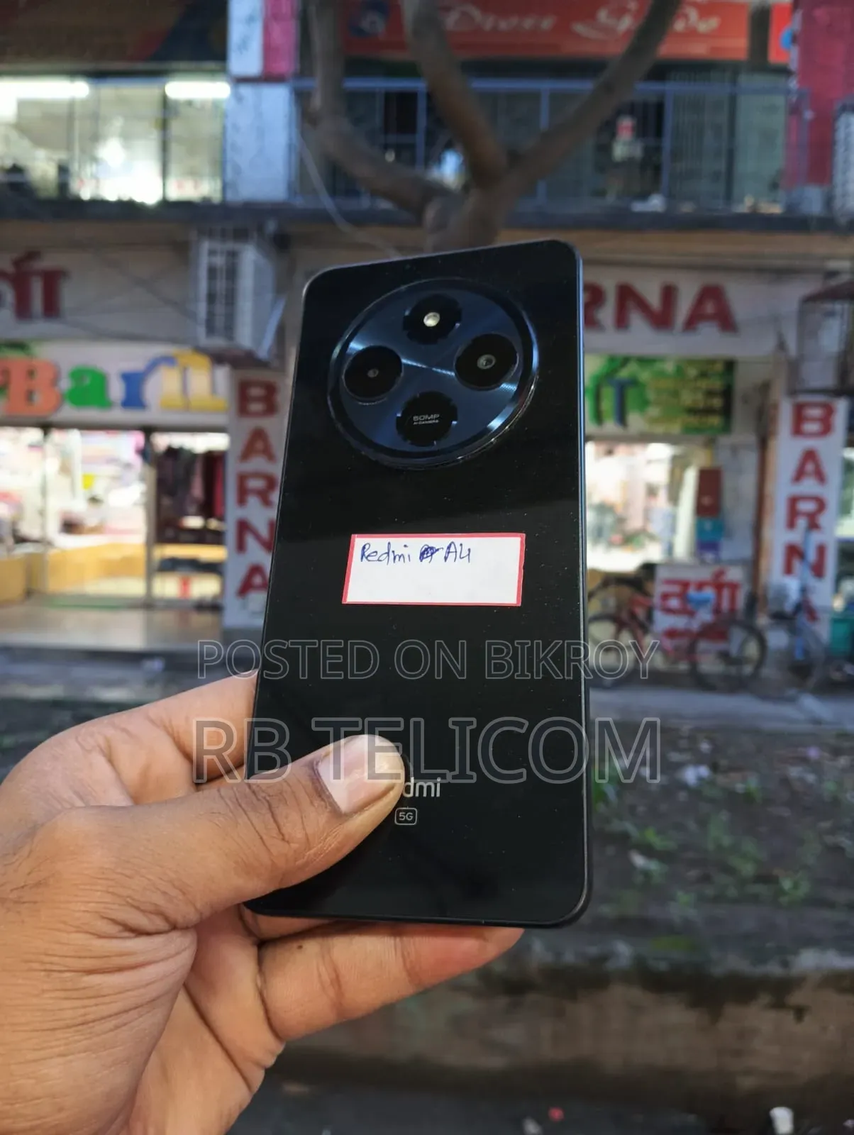 শাওমি ১২৮ জিবি কালো