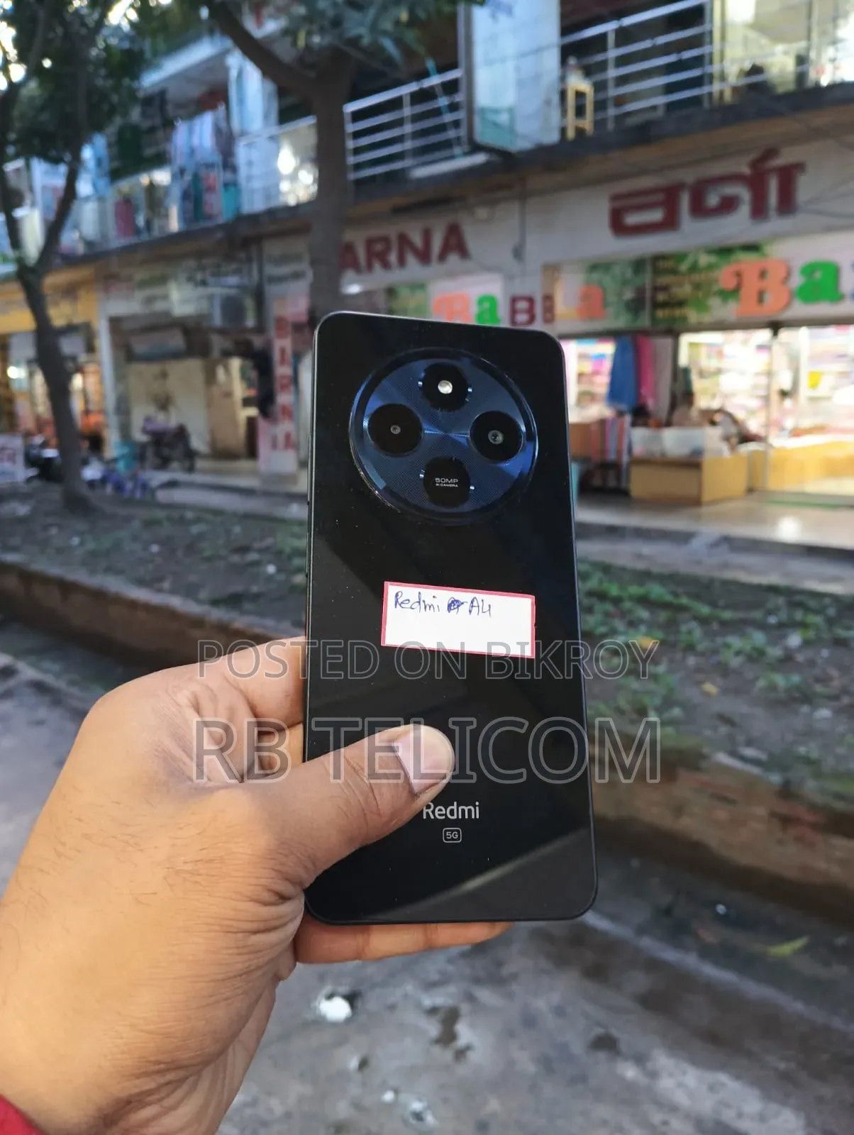 শাওমি ১২৮ জিবি কালো