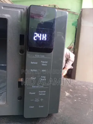 LG Smart Inverter Oven.