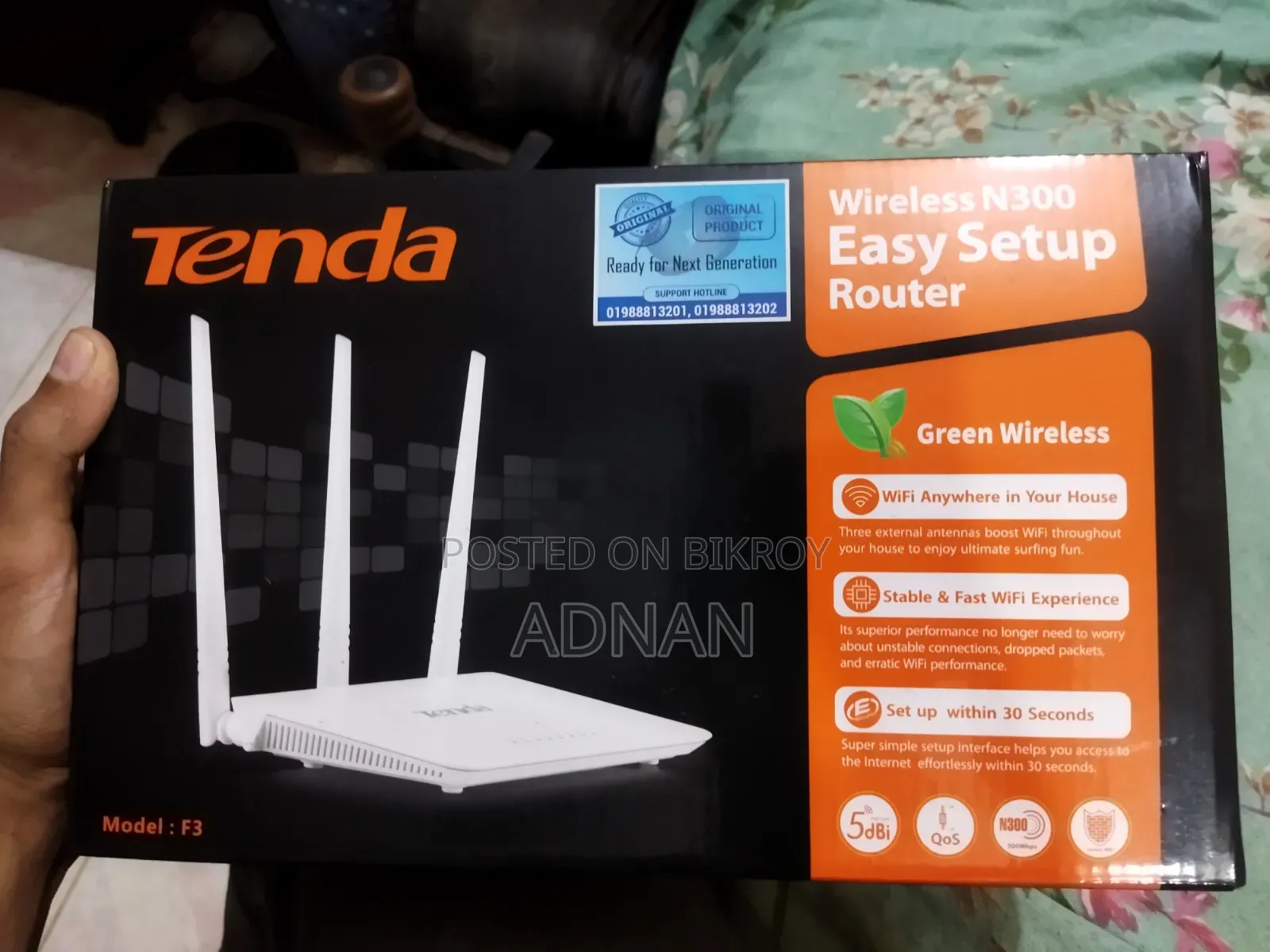 Wifi Router (Tenda F3)