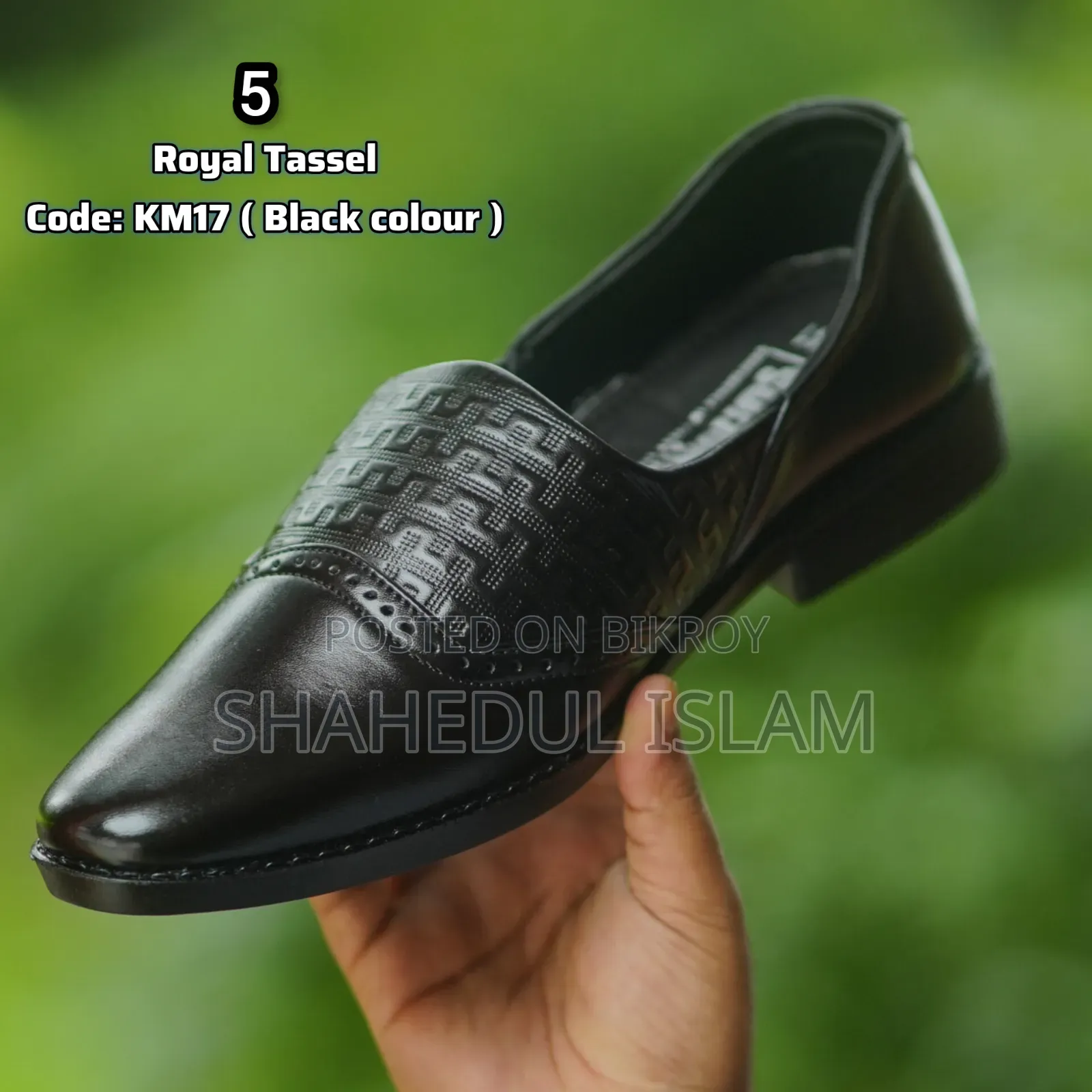 Premium Leather Tassel