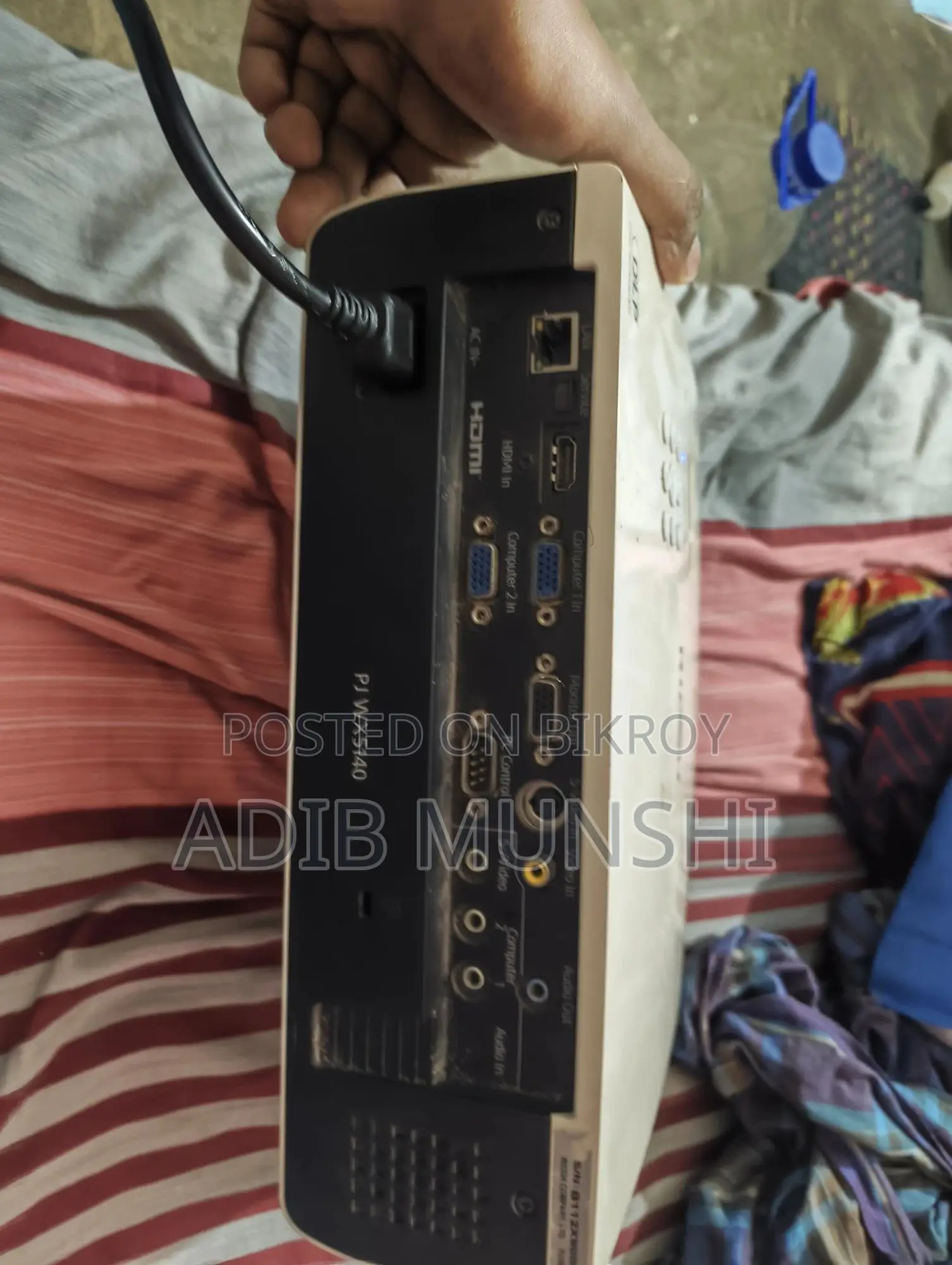 প্রজেক্টর বিক্রয়