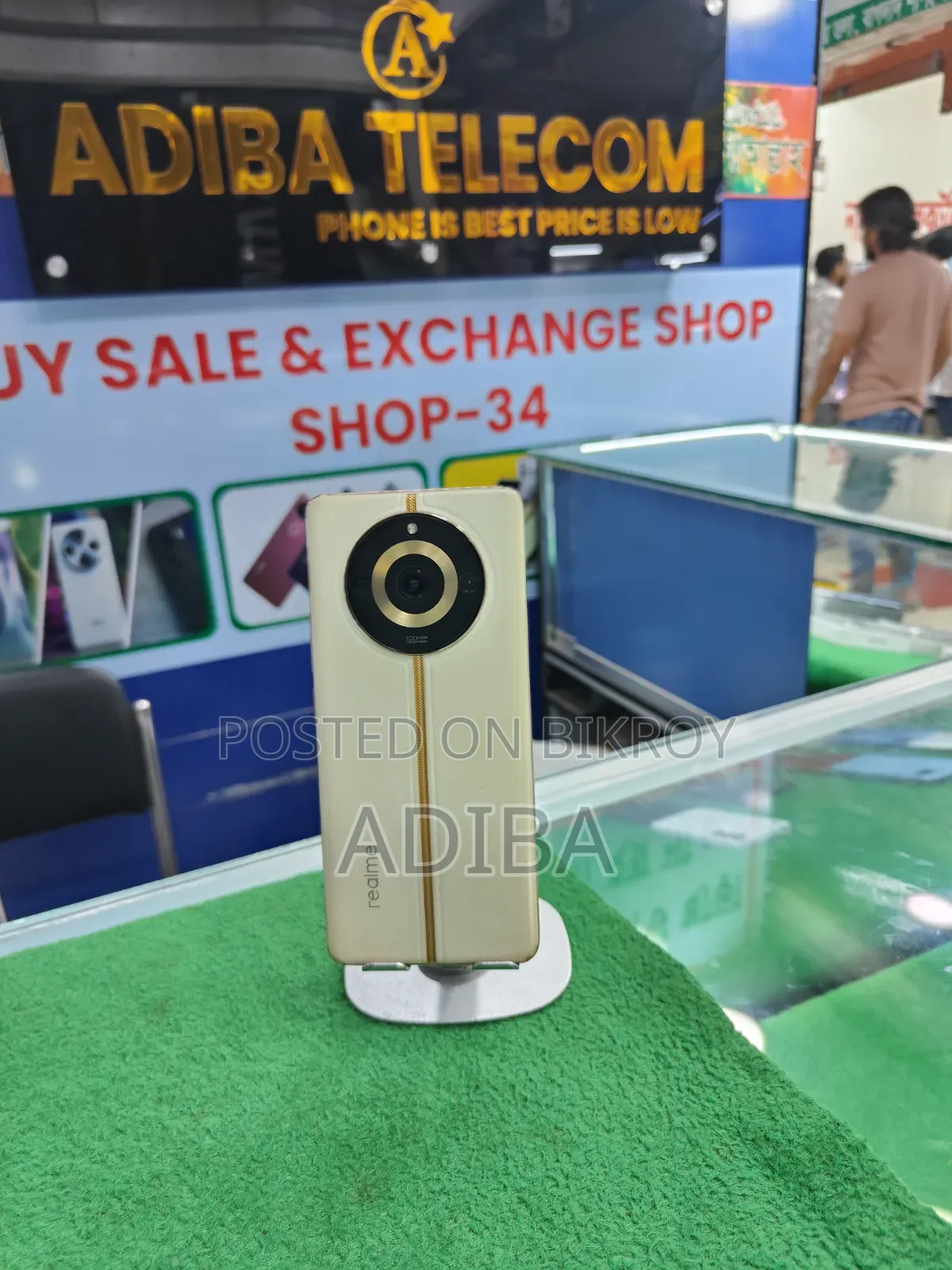 Realme 11 Pro 256 GB রোজ গোল্ড