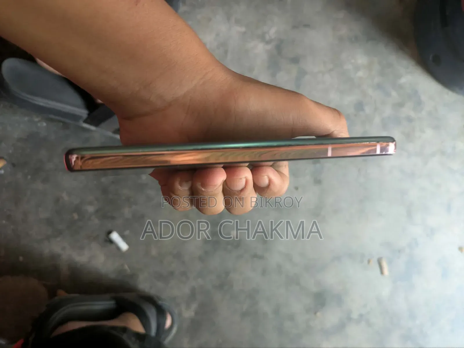 Samsung Galaxy S21 5G 256 GB ব্লু