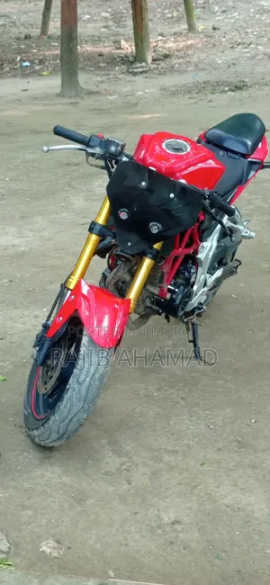 এইচ পাওয়ার সুপার-আর ২০২২ রেড
