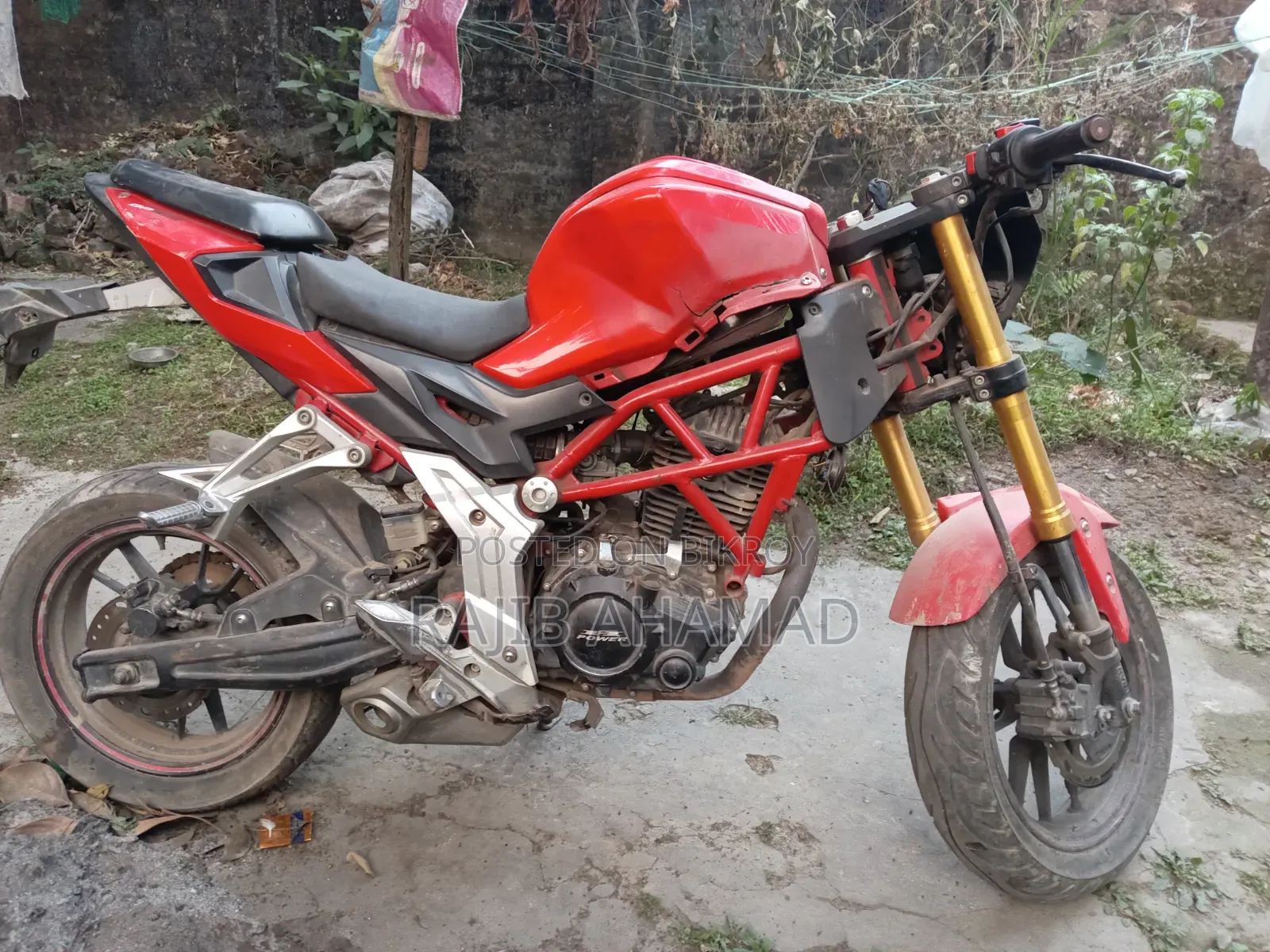 এইচ পাওয়ার সুপার-আর ২০২২ রেড