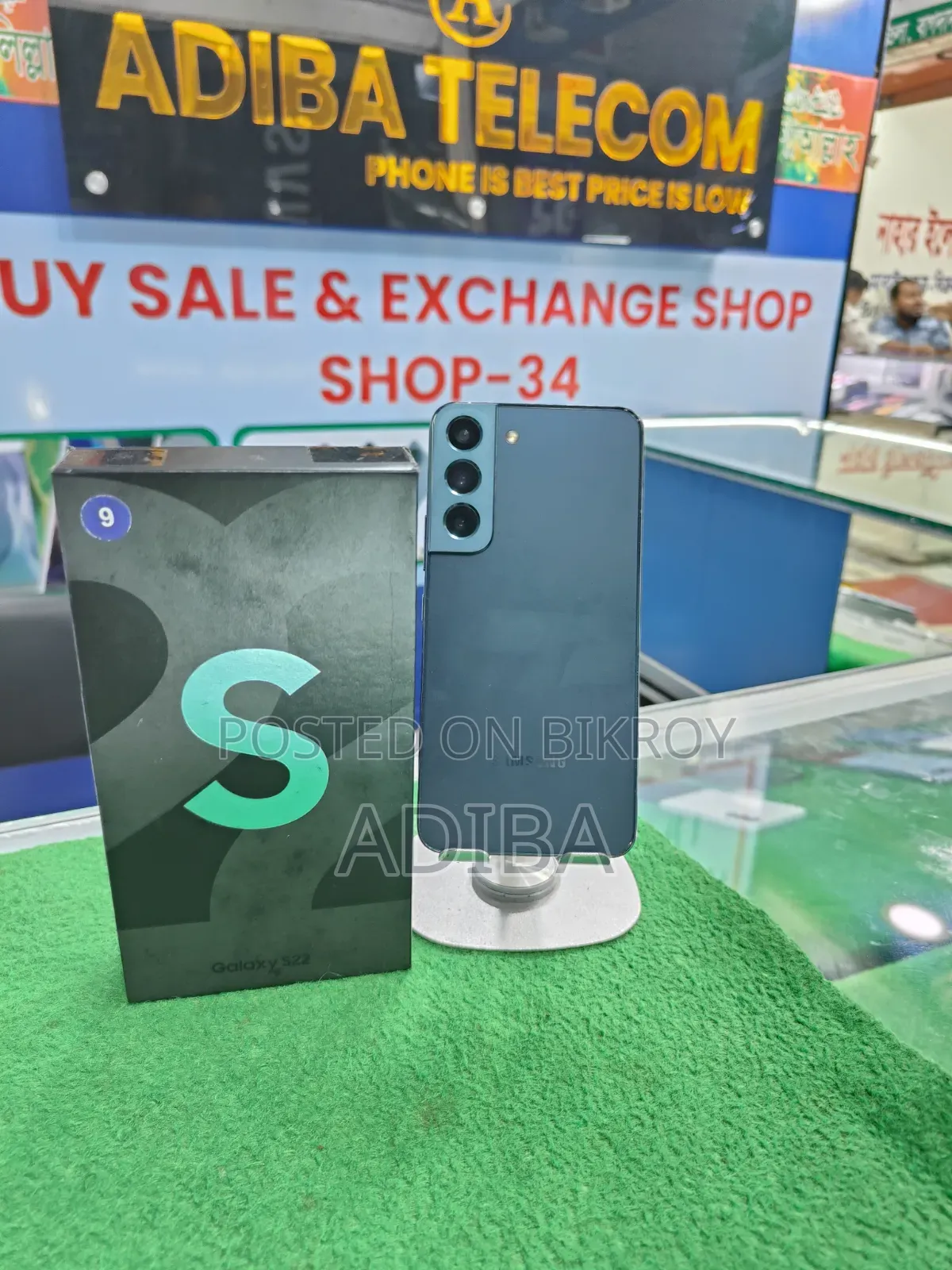 Samsung Galaxy S22 5G 128 GB Blue