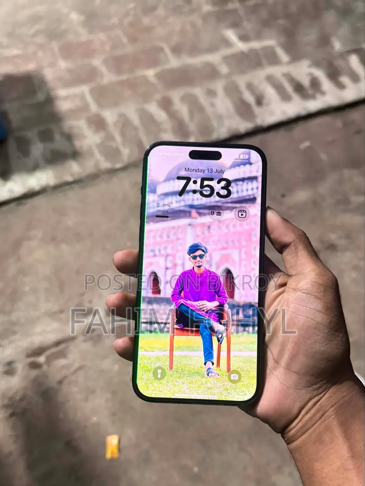 Apple iPhone 14 Pro Max 256 GB ব্লু