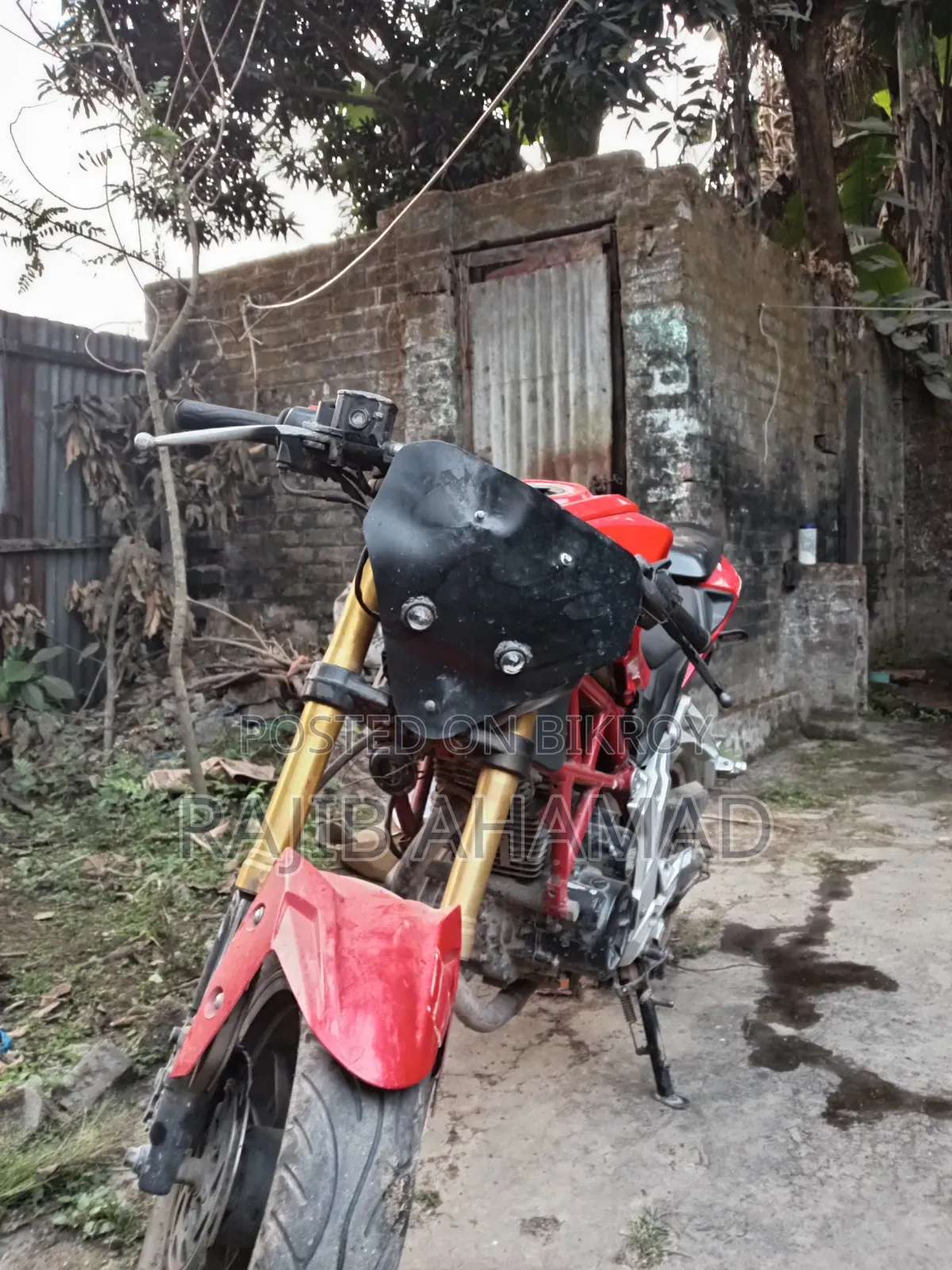 এইচ পাওয়ার সুপার-আর ২০২২ রেড