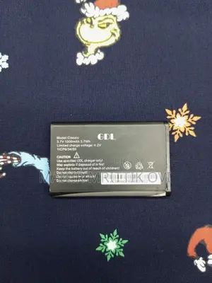 Battery Sell for GDL Original