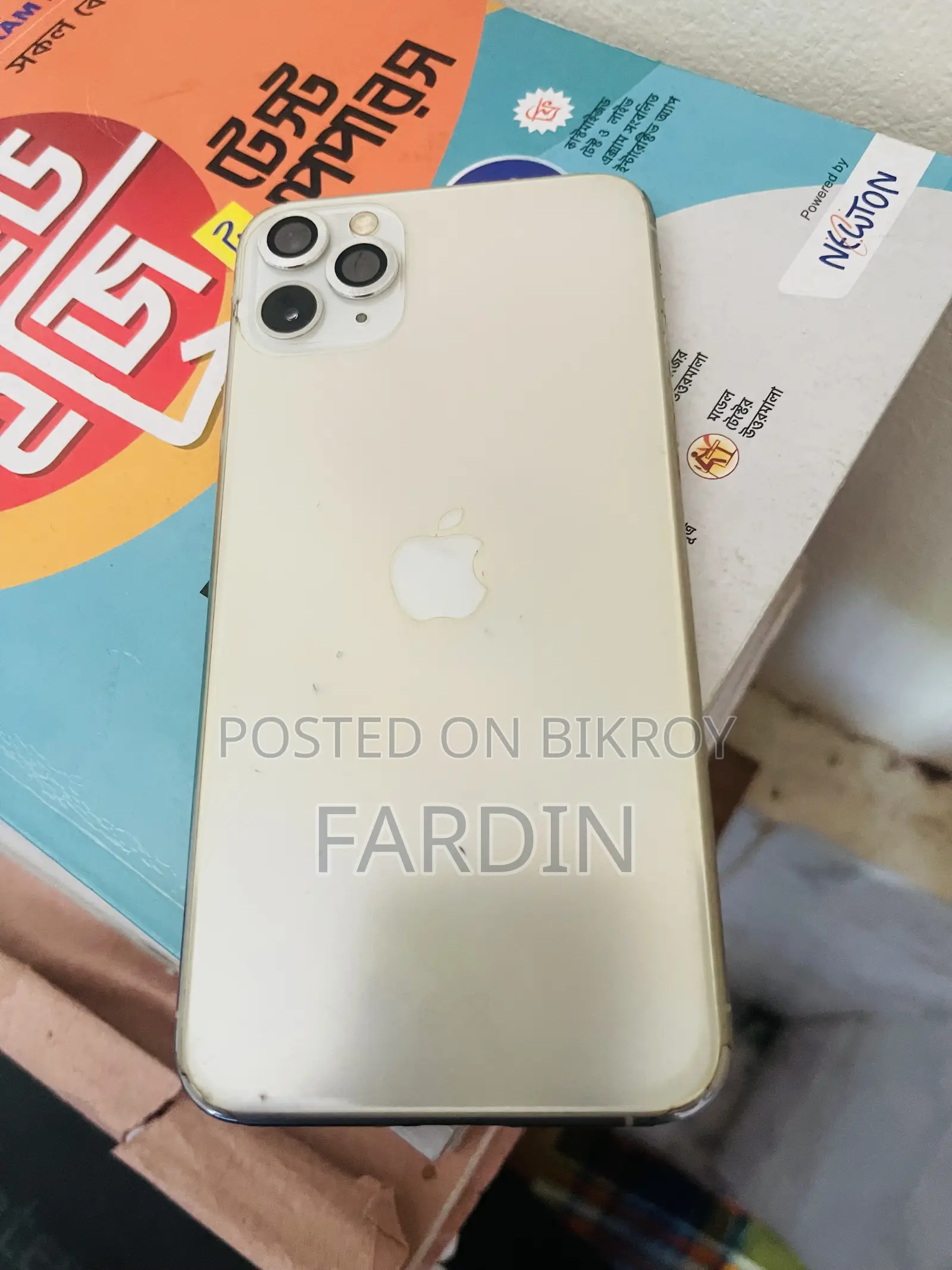 অ্যাপল আইফোন ১১ প্রো ম্যাক্স ৬৪ জিবি সাদা