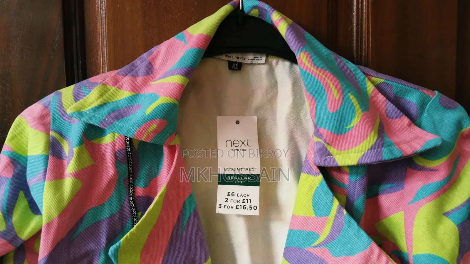 Jeans Rainbow Colour Jacket For Sale Intake