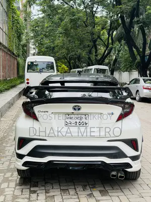 Toyota C-HR 2018 Pearl