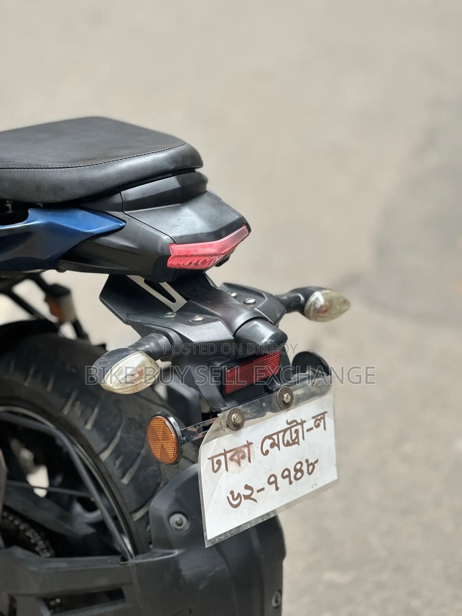 ইয়ামাহা এফজেড ২০২৪ ব্লু