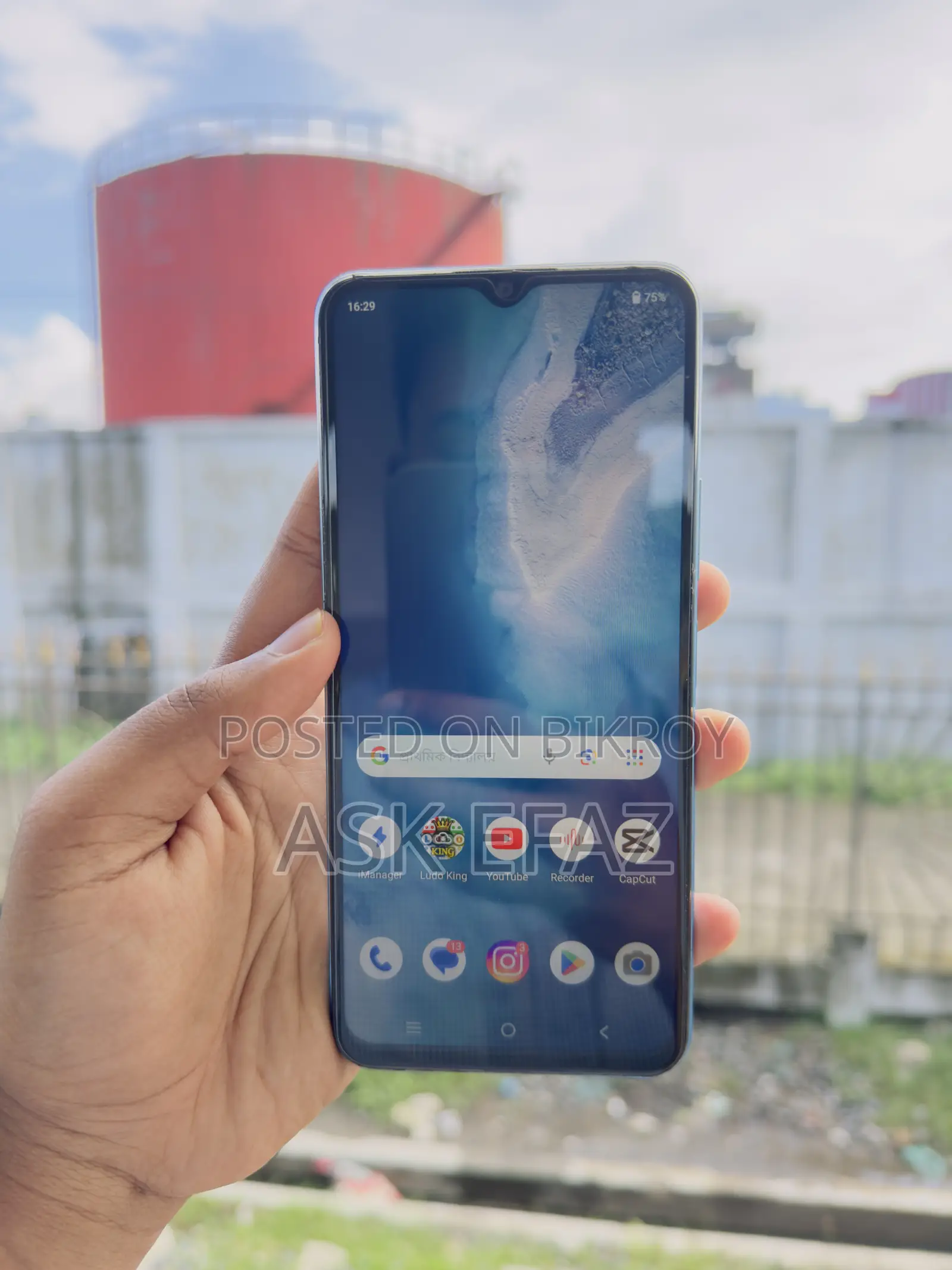 Vivo Y15S 32 GB Blue