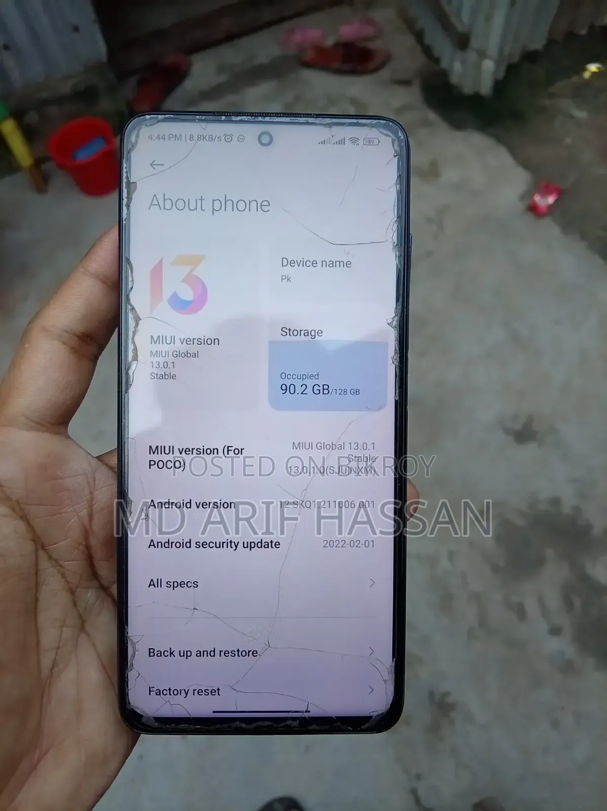 শাওমি পোকো এক্স৩ প্রো ১২৮ জিবি ব্লু
