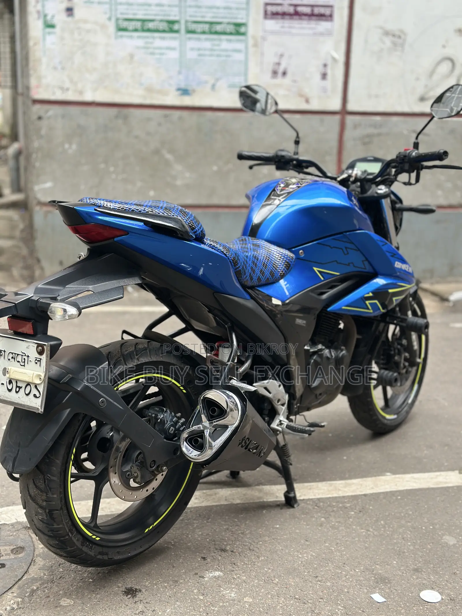 সুজুকি জিক্সার এফআই এবিএস ২০২৩ নীল