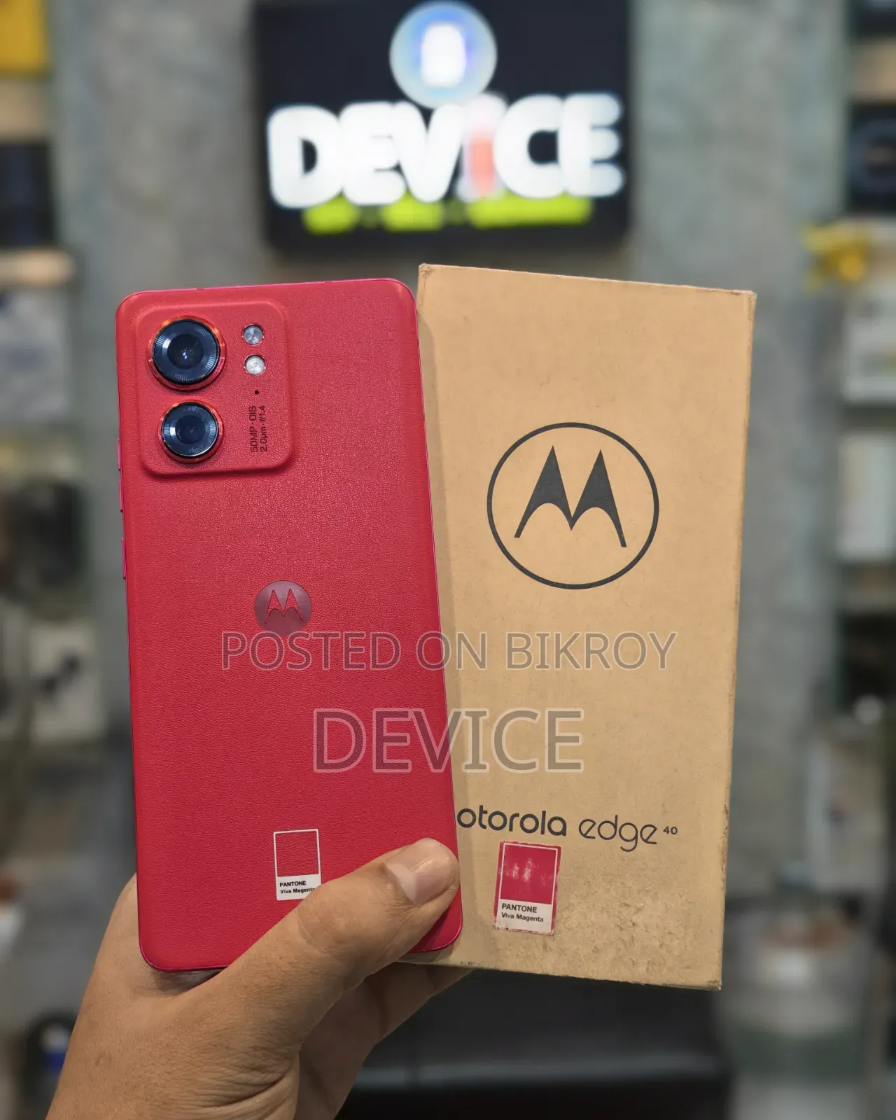 Motorola Edge 40 256 GB Red