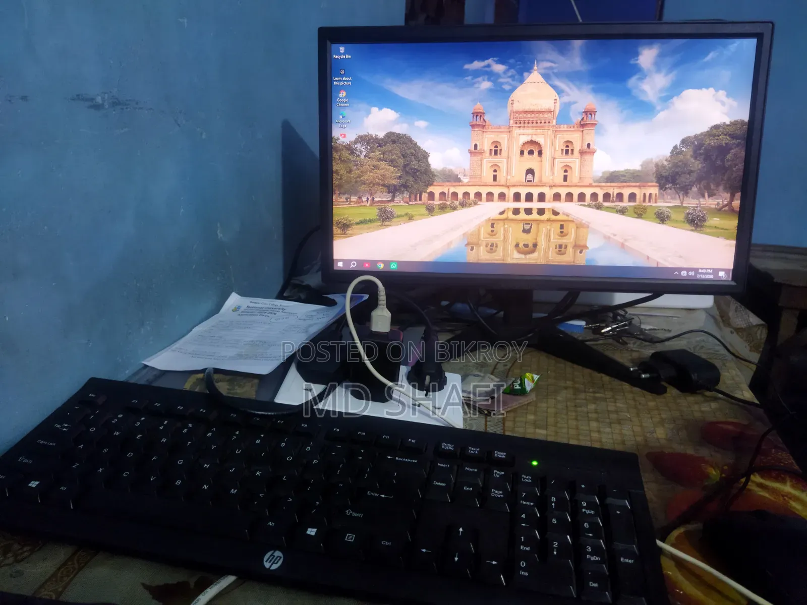 ডেস্কটপ কম্পিউটার গিগাবাইট ৮জিবি ইন্টেল কোর আই৫ এসএসডি ৪টি