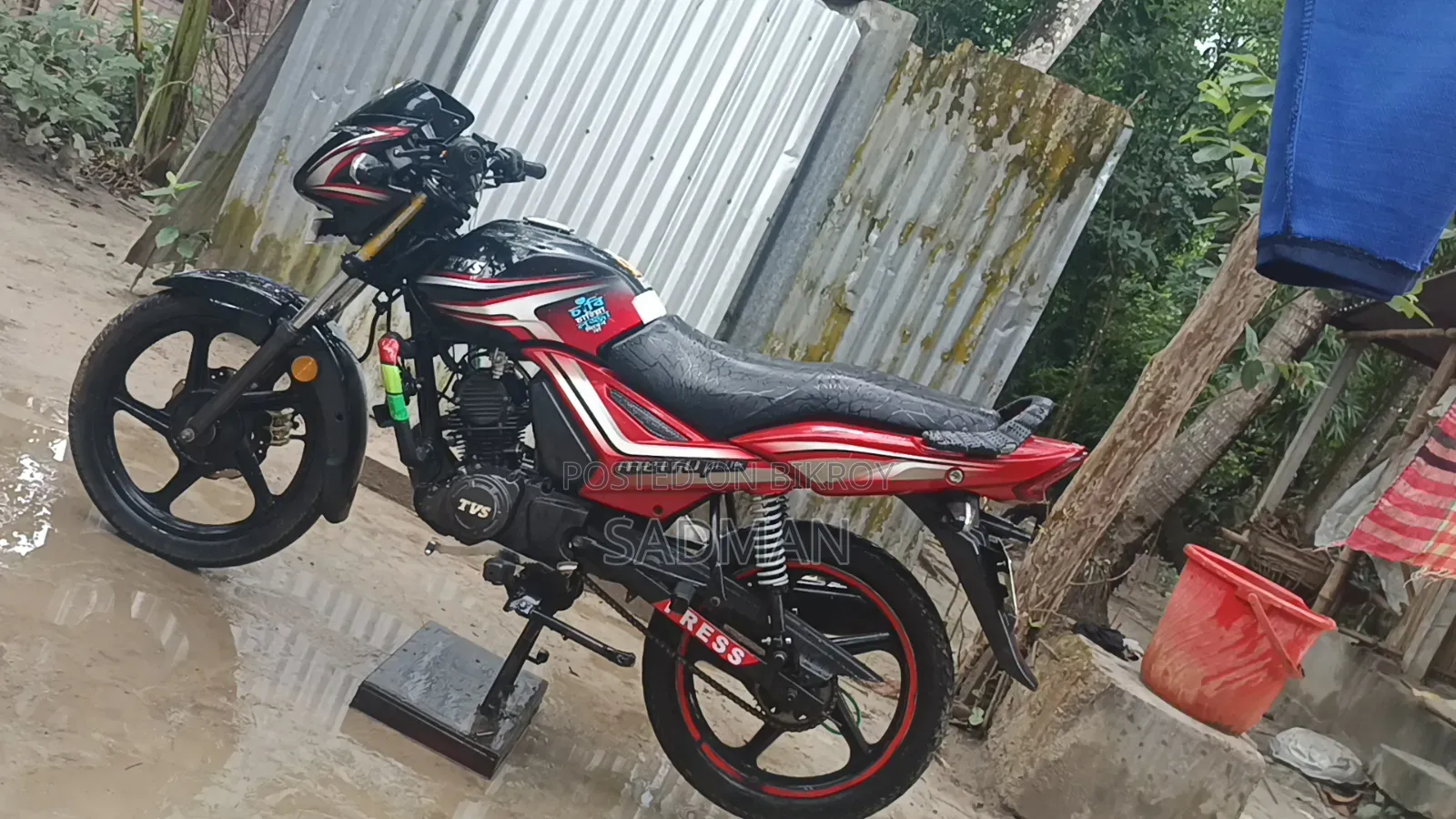 TVS Metro Plus 2021 Black