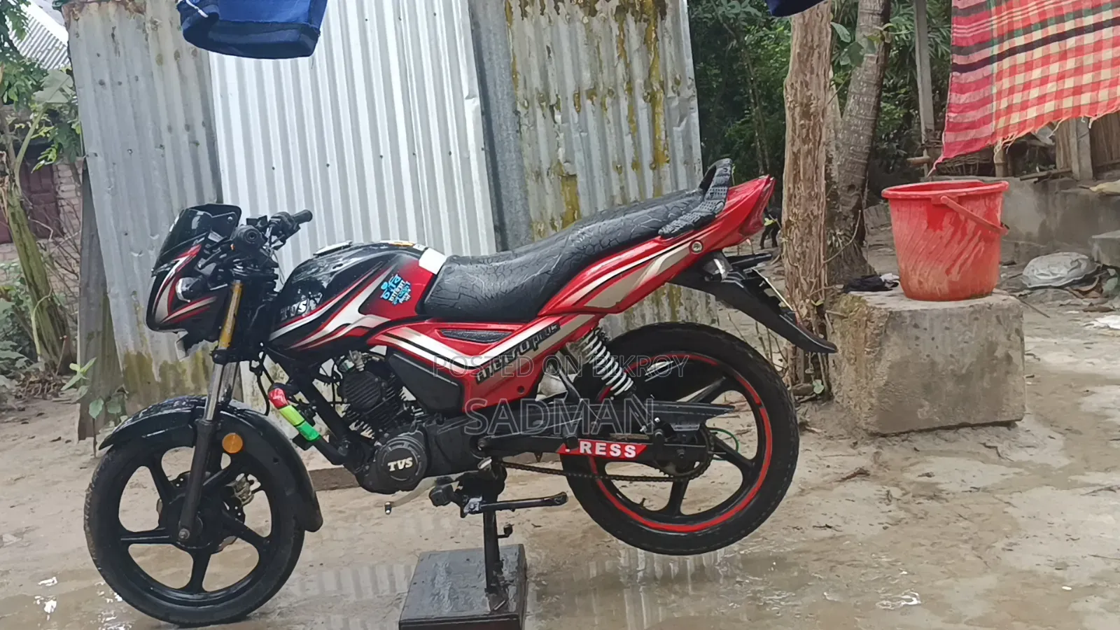 TVS Metro Plus 2021 Black