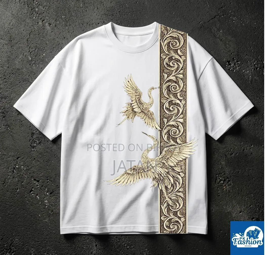 Drop Shoulder T Shirt