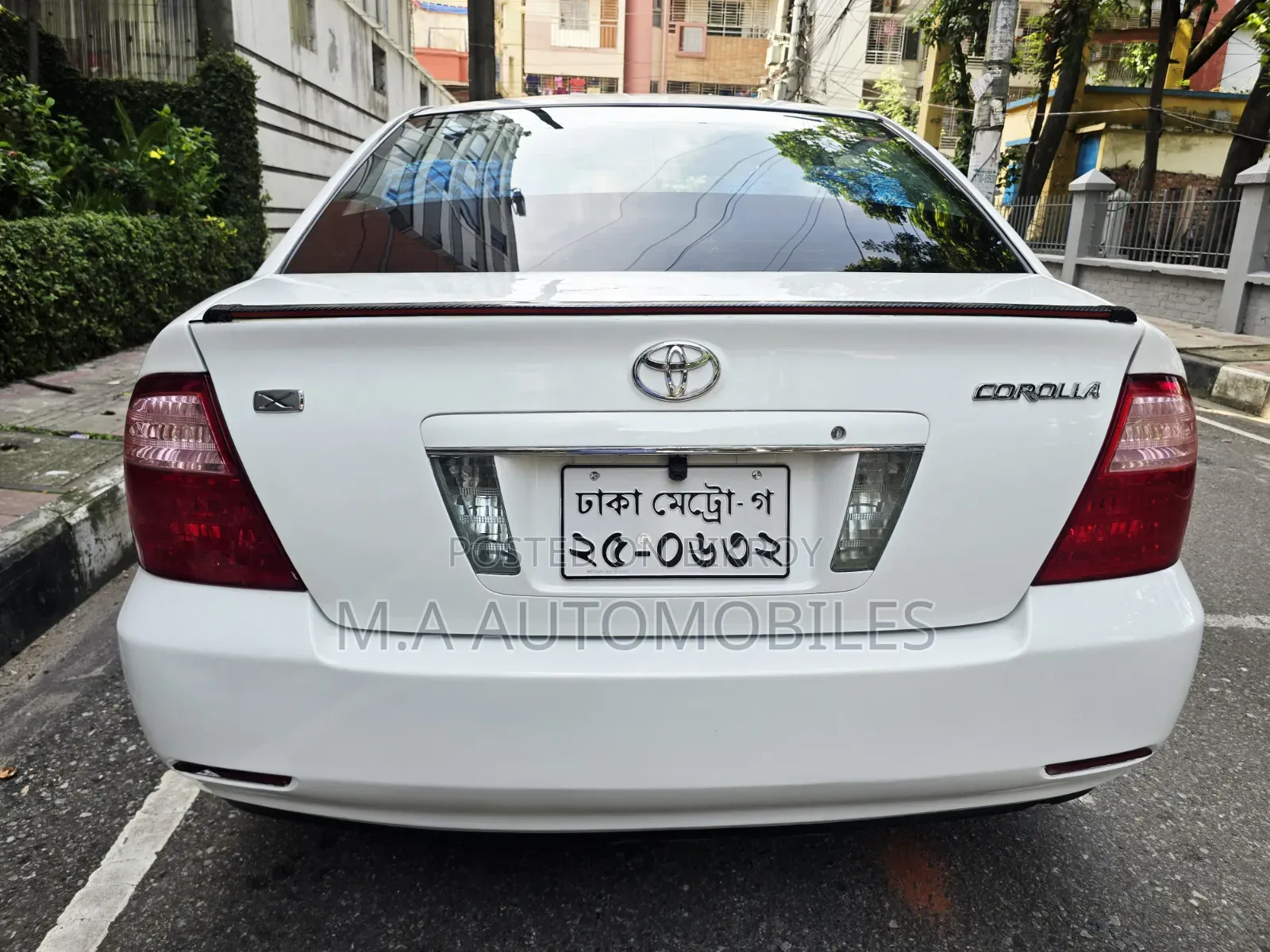 Toyota Corolla 2005 White