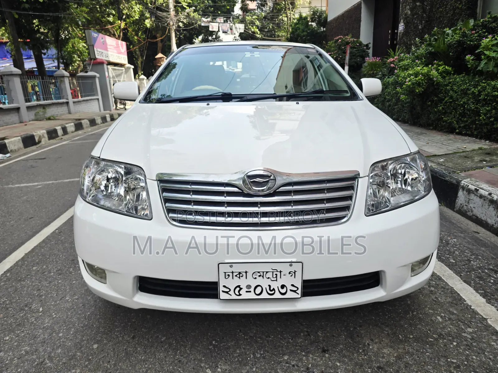 Toyota Corolla 2005 White