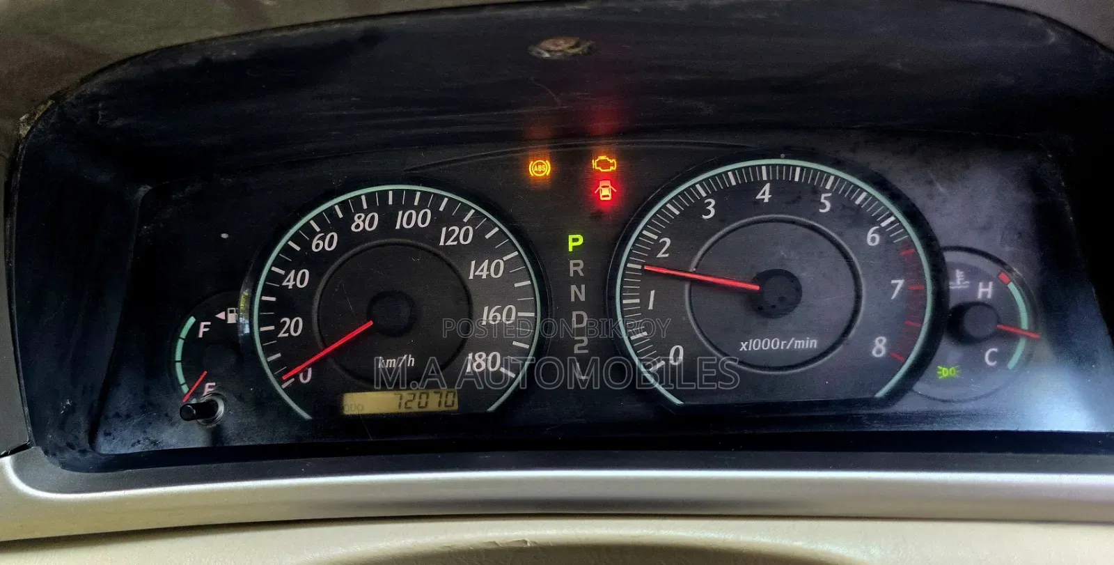 Toyota Corolla 2005 White