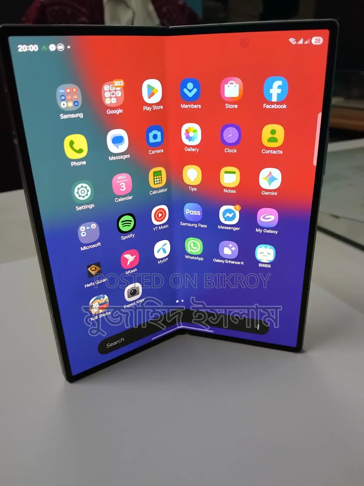 Samsung Galaxy Z Fold6 256 GB Bronze