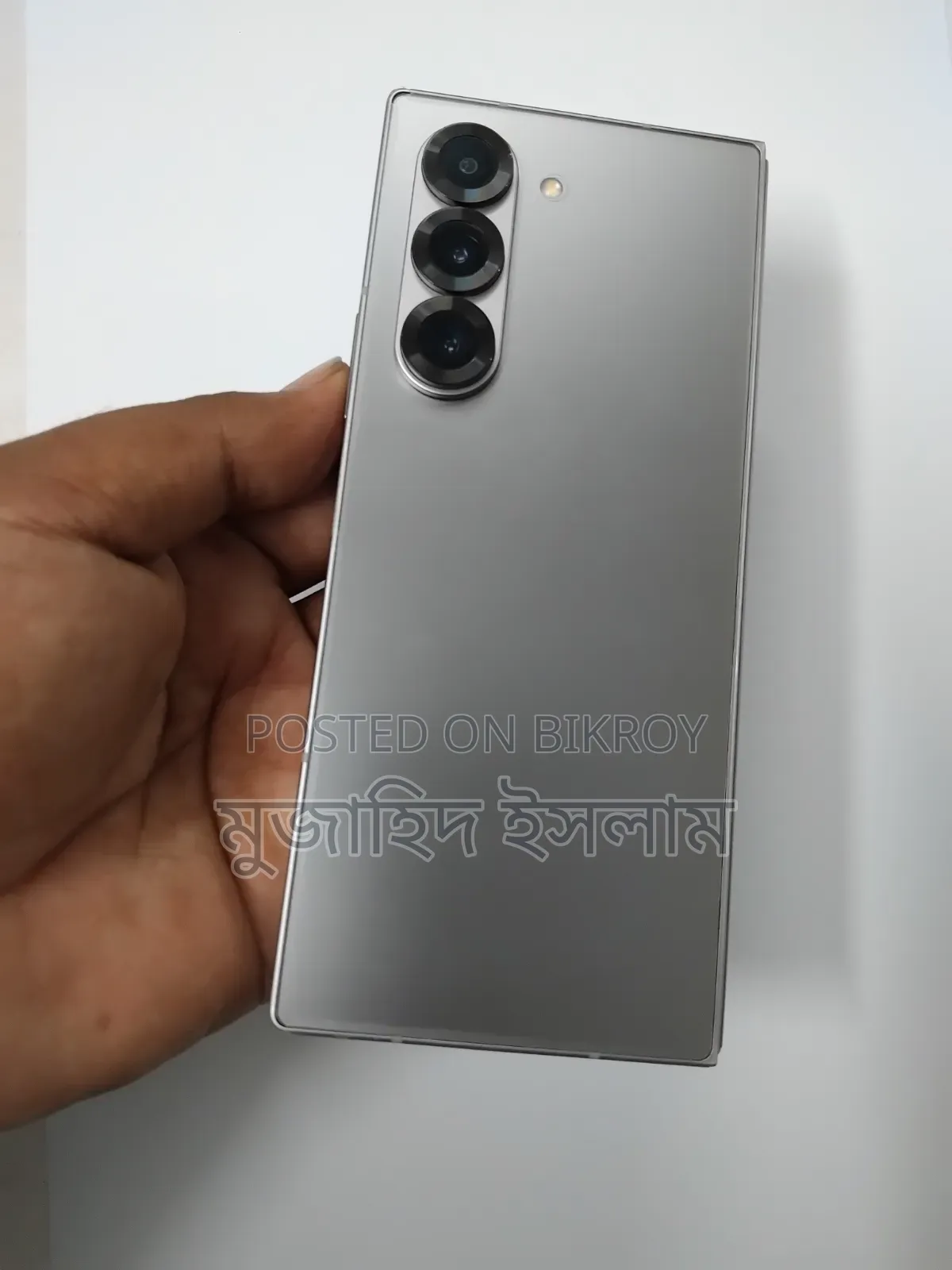 Samsung Galaxy Z Fold6 256 GB Bronze