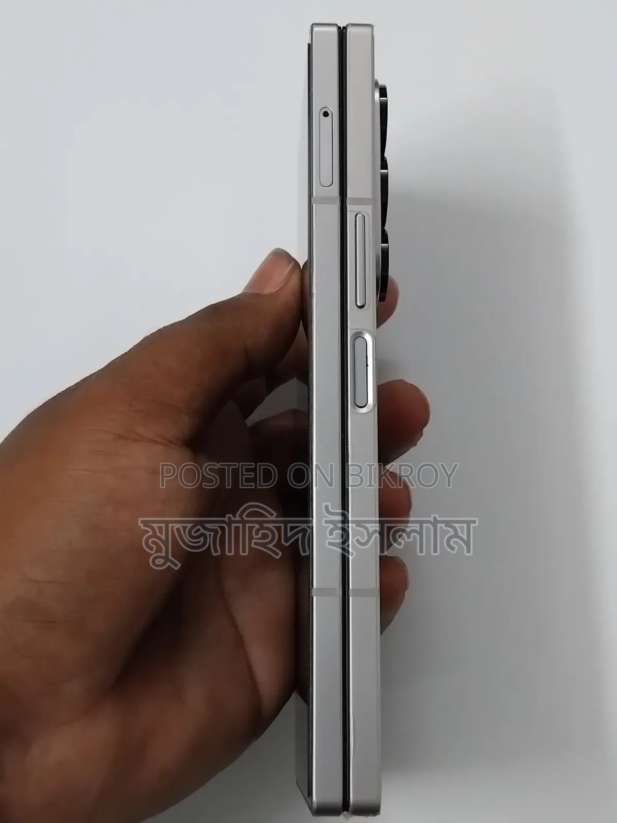 Samsung Galaxy Z Fold6 256 GB Bronze