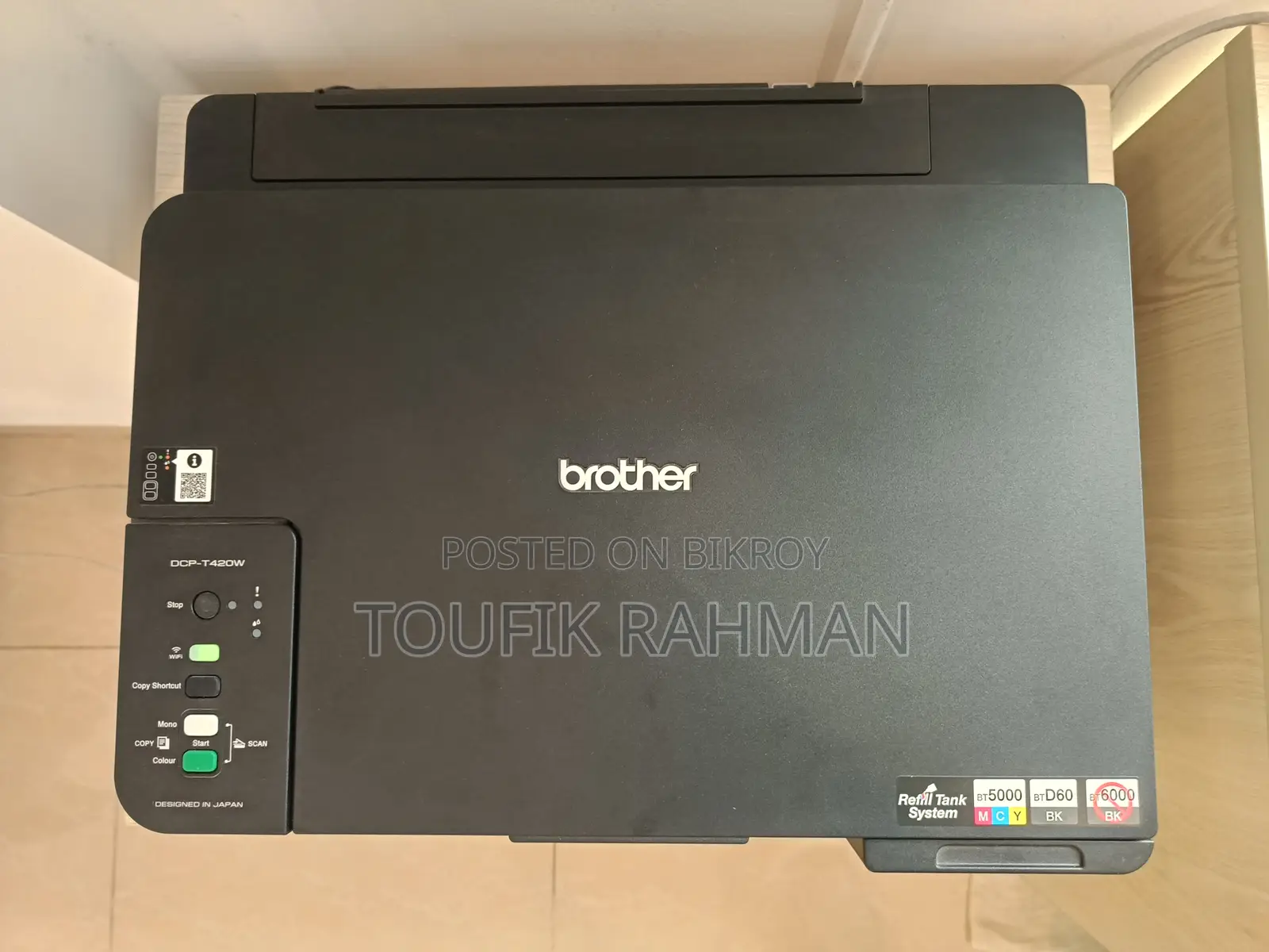 ব্রাদার প্রিন্টার মডেল Dcp-t420w