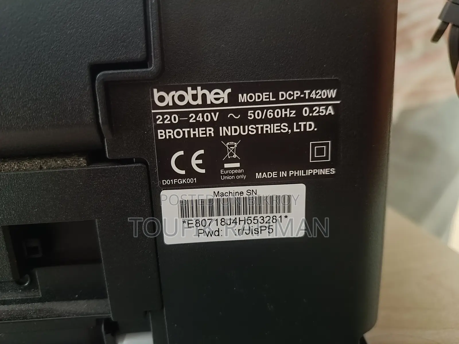 ব্রাদার প্রিন্টার মডেল Dcp-t420w