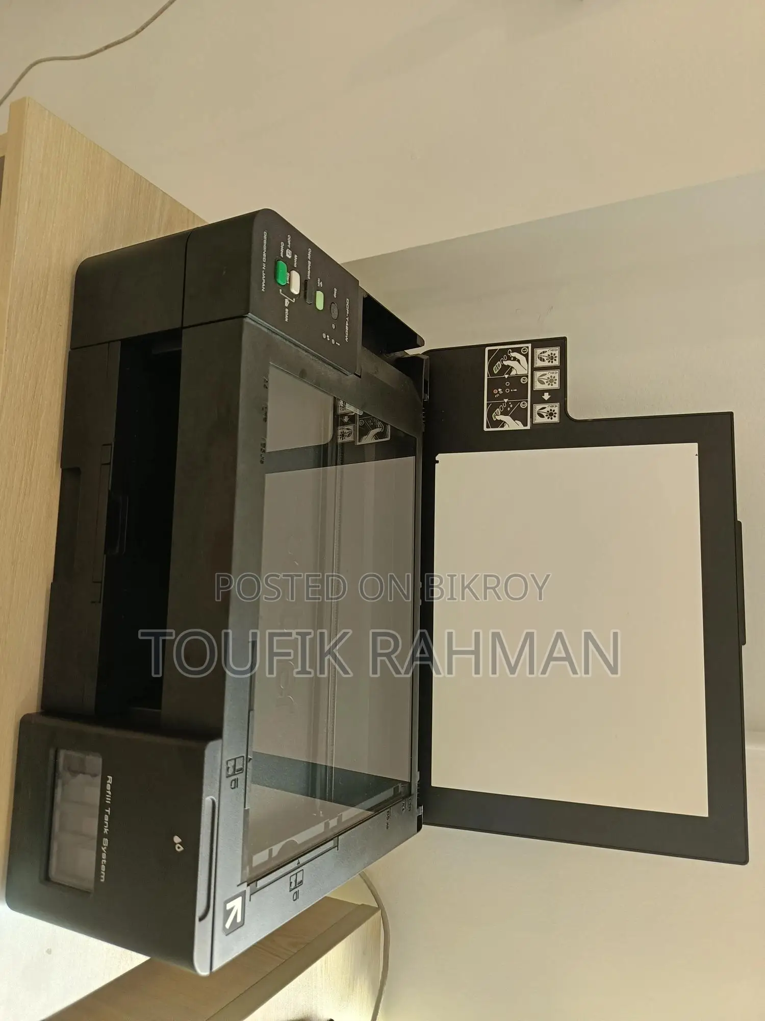 ব্রাদার প্রিন্টার মডেল Dcp-t420w