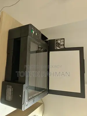 ব্রাদার প্রিন্টার মডেল Dcp-t420w