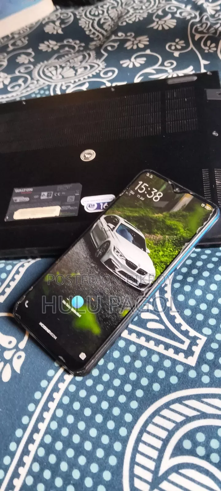 ভিভো ওয়াই১৭ ১২৮ জিবি ব্লু