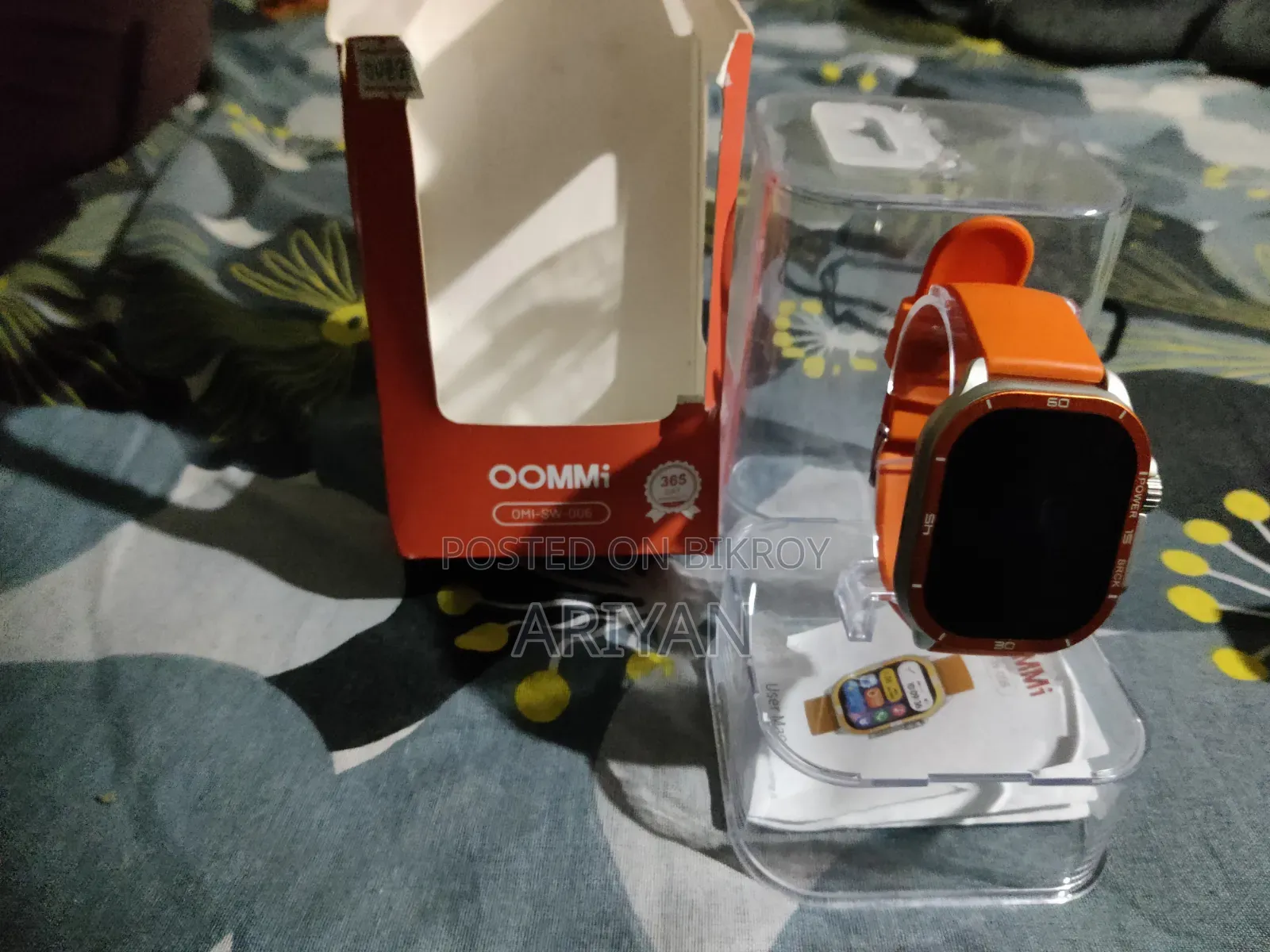 Oommi Dmi-sw-006