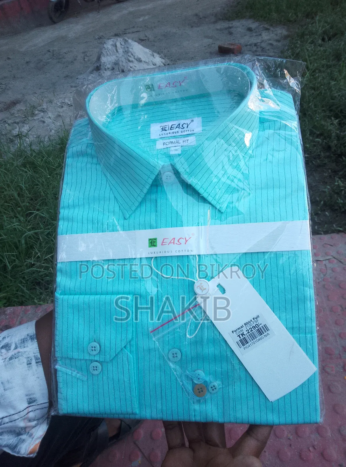 Brand New Shirt
