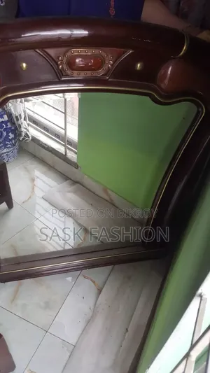 Long Mirror Malaysian Board